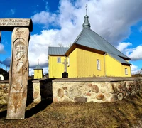 Tikslinant paveldą, kai kas išnyksta iš jo ribų