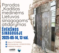 Švėkšnos sinagogoje (Liepų a. 12, Švėkšna) atidaroma fotografijų paroda „KADIŠAS LIETUVOS MEDINĖMS SINAGOGOMS“.