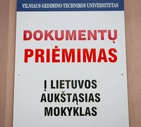 Prasideda papildomas priėmimas į aukštąsias mokyklas  