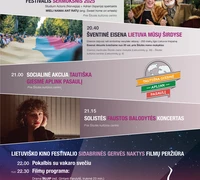 Šilutė kviečia švęsti Valstybės ir Tautiškos giesmės dieną