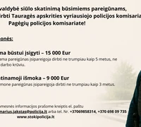 Finansinė parama ir išmokos būsimiems Pagėgių policijos pareigūnams