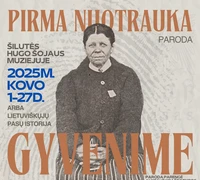 Alytaus kraštotyros muziejaus paroda „Pirma nuotrauka gyvenime. arba lietuviškųjų pasų istorija“ Šilutės Hugo Šojaus muziejuje nuo kovo 1 d.