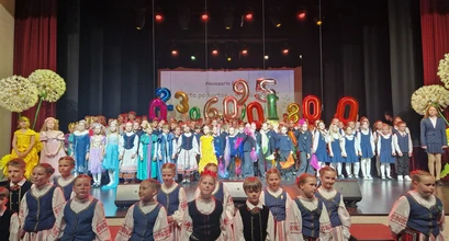 „Karta po kartos – 40 pavasarių“: Pamario progimnazija mini gražų jubiliejų